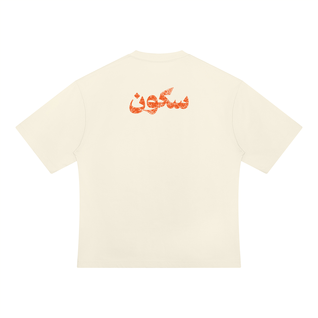miilah,bigolemuslim