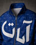 AYAT Signs 101 Tracksuit — Blue