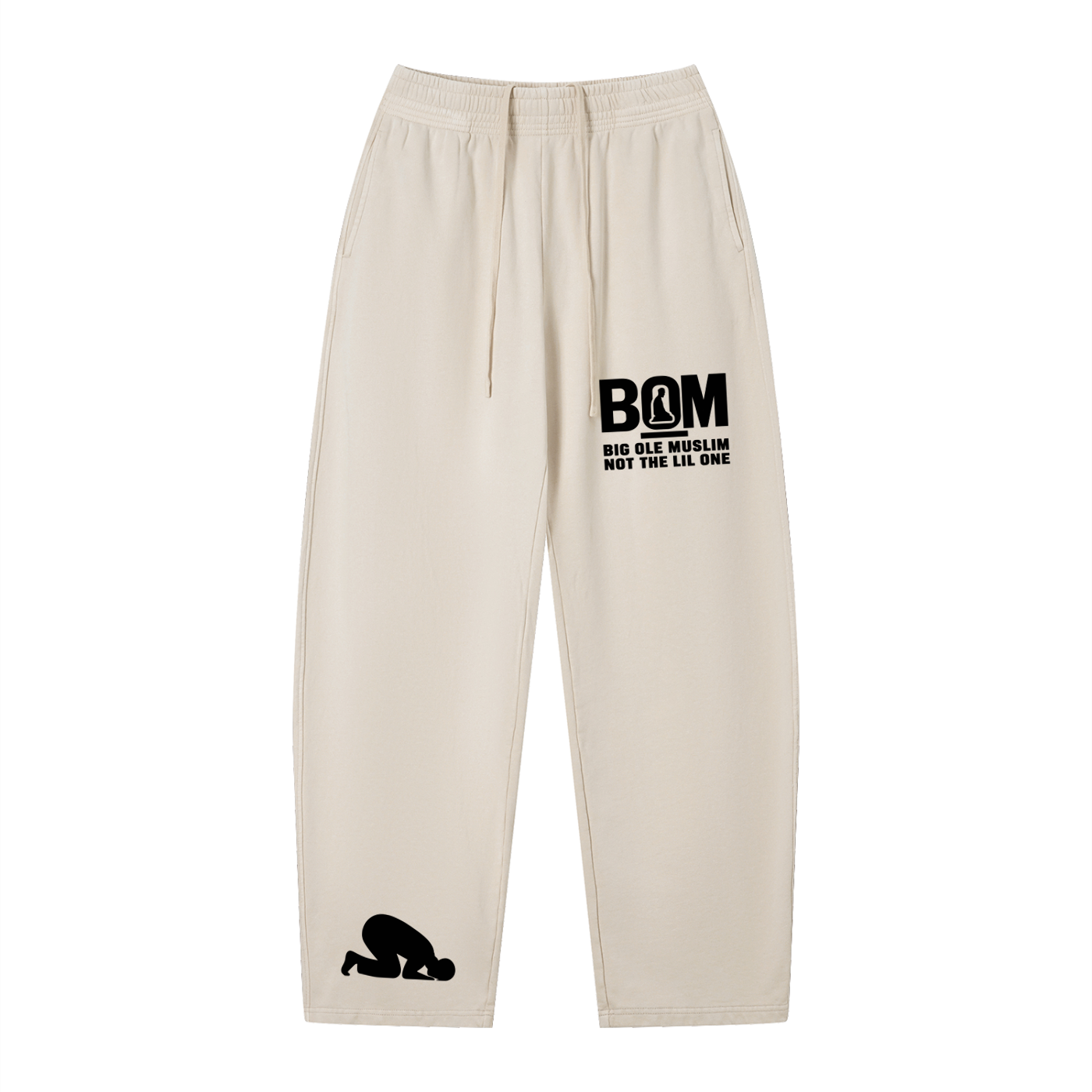 STOP. DROP. MAKE SALAH. Vintage Wash Loose Pants