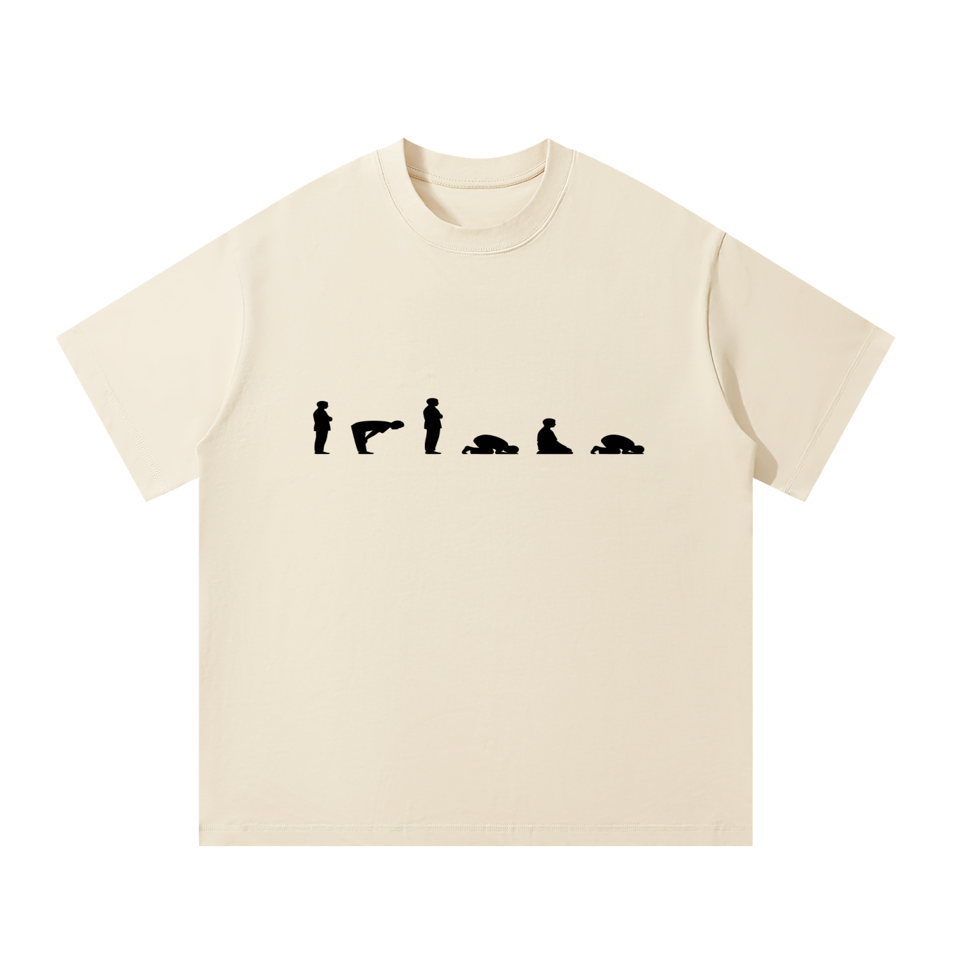 STOP. DROP. MAKE SALAH. T-shirts make a statement