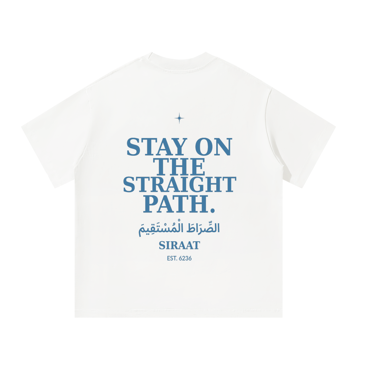 siraat,oversized,tshirt