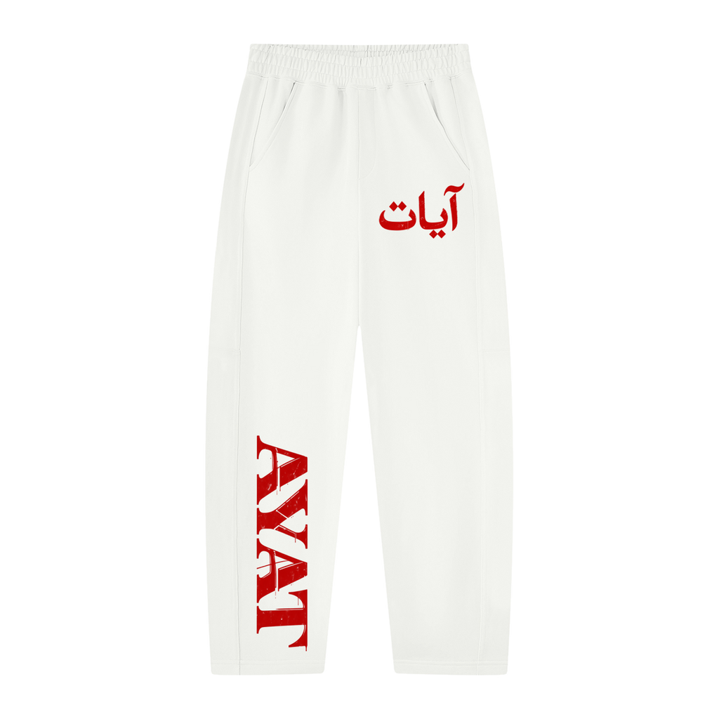 AYAT Sweatpant — White